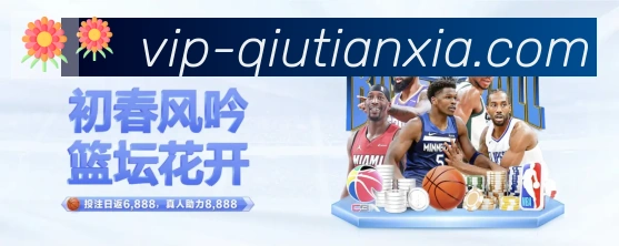多彩内容专区